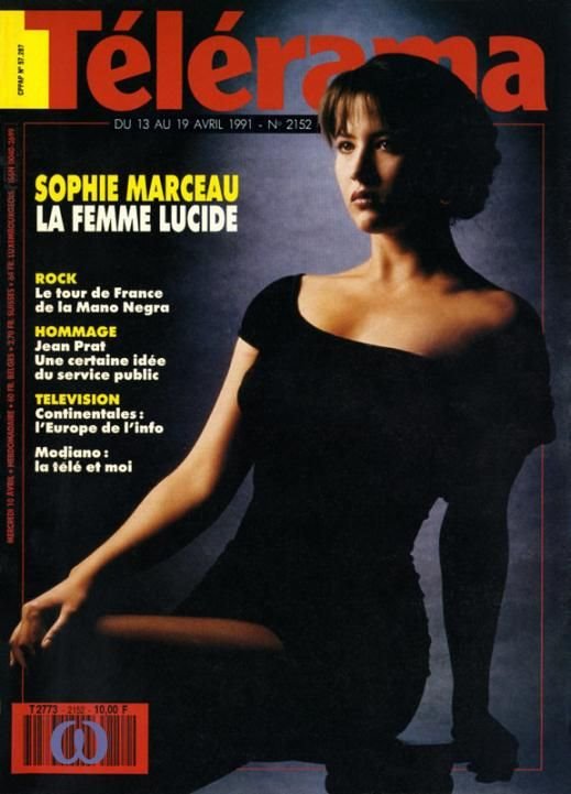 苏菲·玛索/Sophie Marceau-1-32